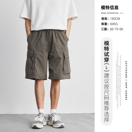 红览 工装速干五分裤男夏季简约薄款休闲裤男款冰凉透气短裤子5ZF-JJ713 商品图6