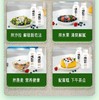 来思尔  裸酸奶瓶装低温酸奶12瓶*236g  厂家直发 商品缩略图4