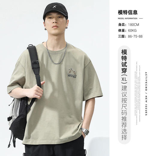 红览 男装夏季新款街头潮流印花圆领T恤男短袖5ZF-XZ6220 商品图5