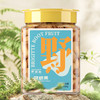 【野森林】罐装 甄选碧根果 380g 商品缩略图0