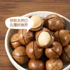 中粮时怡夏威夷果138g 商品缩略图4