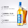 珠江啤酒 9.8°P珠江零度精品啤酒 600ml*1瓶/6瓶/12瓶 商品缩略图2