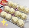 八记叉烧虾包笋包 潮汕风味广式包点300g12只装 商品缩略图2