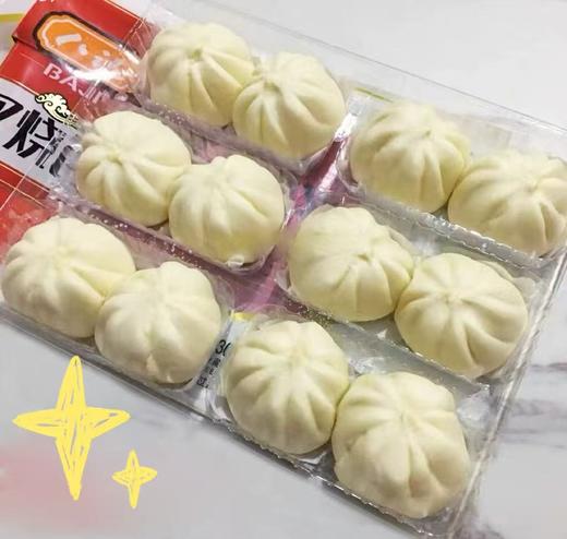 八记叉烧虾包笋包 潮汕风味广式包点300g12只装 商品图2