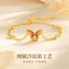 Winy925银橘蝶珐琅手链配证书送女友闺蜜节日礼物 商品缩略图2