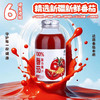 【全国包邮】新疆番茄复合果汁（318ml*5瓶） 商品缩略图2