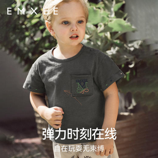 【宝宝服饰】嫚熙童装男宝短袖T恤2025新款男童夏季纯棉儿童透气薄款婴儿上衣 商品图4