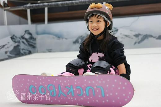 【雪乐山滑雪】两种票可选！无限雪道、超燃超酷，还能亲子体验， 一起滑雪吧~~ 商品图3