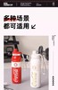 GERM可口可乐联名款元气运动保温杯580ml【宝库优选】 商品缩略图7