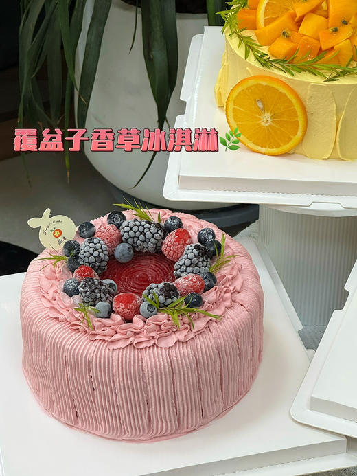 覆盆子香草冰淇淋蛋糕 商品图2