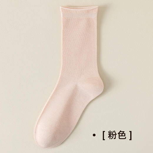 【天生柔软】桑蚕丝中筒袜月子袜纯色透气吸汗防臭无骨袜女士堆堆袜子 商品图8