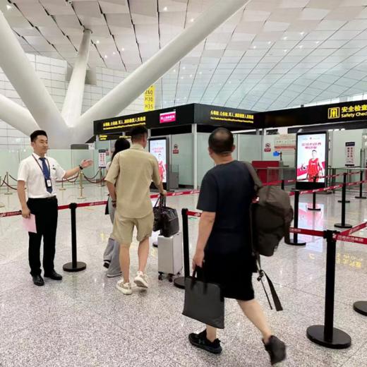 无忧畅行【凯芙酒店】 商品图1