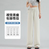 夏季薄款仿醋酸缎面高腰垂感阔腿裤 清凉防晒防蚊休闲直筒裤 商品缩略图1