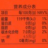 姚淑先红枣银耳露228g*6 商品缩略图3
