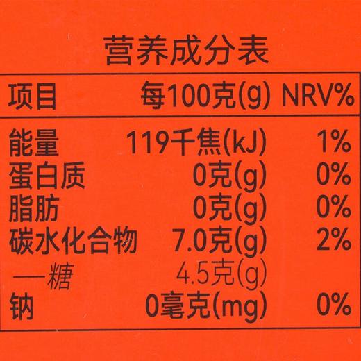 姚淑先红枣银耳露228g*6 商品图3