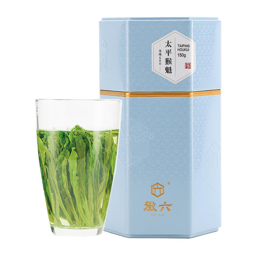 【新茶预售】徽六 寻味600 山青 太平猴魁 绿茶 特级 150g 预计4月25日发货 商品图4