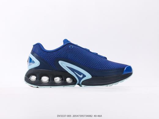 耐克Nike Air Max DN时尚休闲运动跑步鞋DV3337-005男鞋 商品图1
