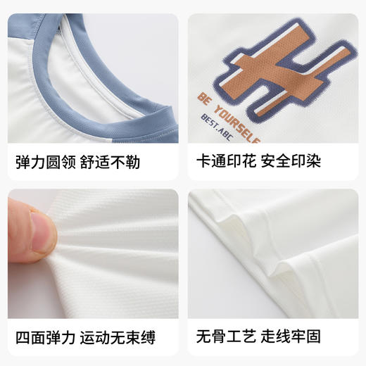 儿童速干背心男童透气网眼运动夏装2025新款女童单上男孩无袖T恤 商品图3