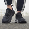 【训练 慢跑 体测 通勤 休闲 徒步 运动】JUSTBOOM嘉适步厚底增高网面透气跑步运动鞋 商品缩略图13
