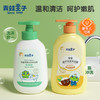 【温和洗沐，守护婴儿肌！】青蛙王子宝宝洗发沐浴露 婴儿儿童洗沐二合一洗发水沐浴乳 洗澡舒爽-QQ 商品缩略图0
