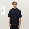 【男装】【商场同款】麦檬夏衬衫9F6220471 商品缩略图0