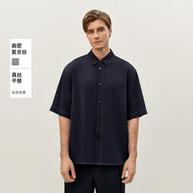 【男装】【商场同款】麦檬夏衬衫9F6220471