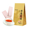 安化黑茶正品金花茯砖茶正宗湖南安化菌香手筑茯砖品鉴装CM 商品缩略图0