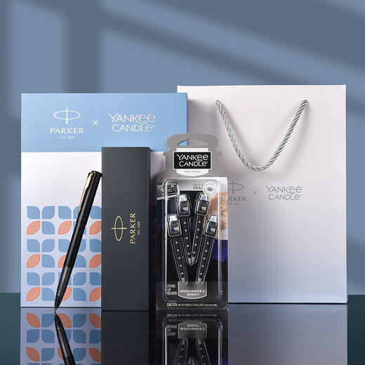 云搭档 笔致芳华礼盒Y-D3890B 商品图0