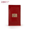 品味牌金骏眉红茶一级100g袋装茶叶自饮茶竹叶青茶业出品 商品缩略图5
