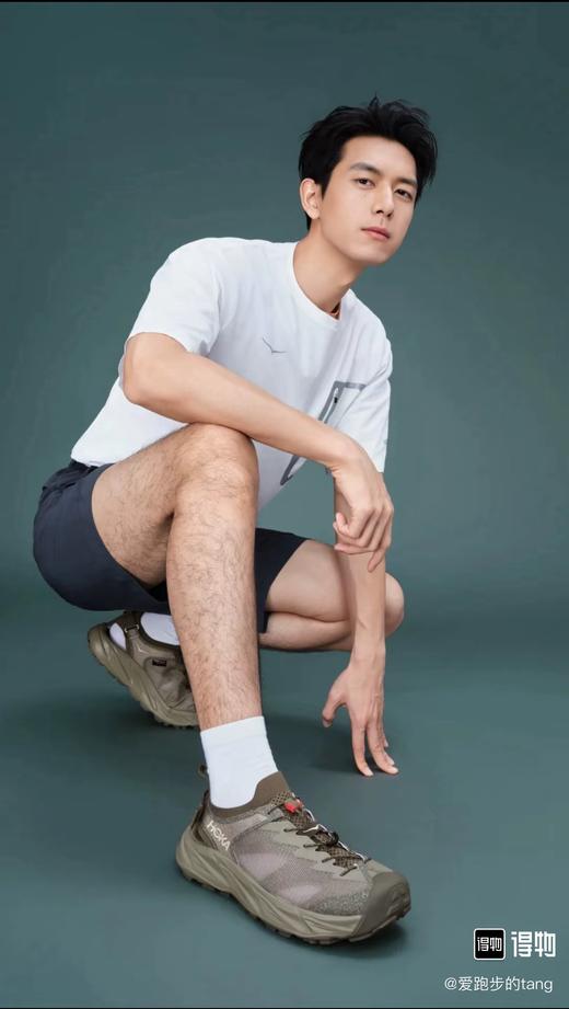 HOK@李现同款 HOPARA 2 霍帕拉2防水网布溯溪鞋 Z-15902 商品图0