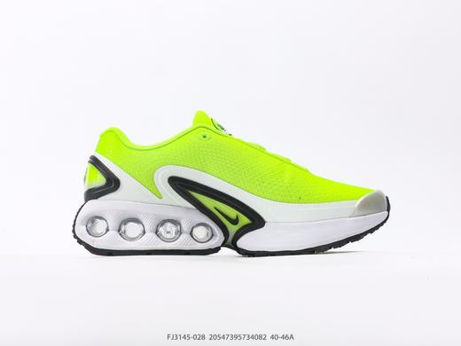 耐克Nike Air Max DN时尚休闲运动跑步鞋FJ3145-028男鞋 商品图1