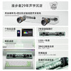 漫步者（EDIFIER）Halo SoundBar 桌面蓝牙音响 高保真电脑游戏音响 RGB灯效 薄荷绿 商品缩略图1