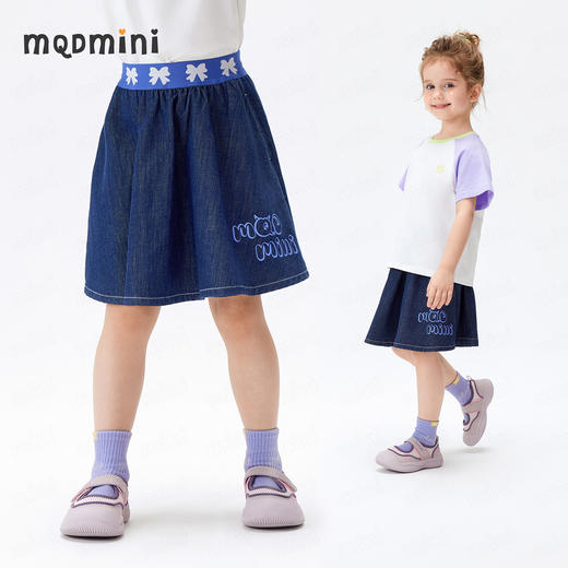 【110-140】【MQDmini】女童夏季牛仔裙百搭裙裤 商品图0