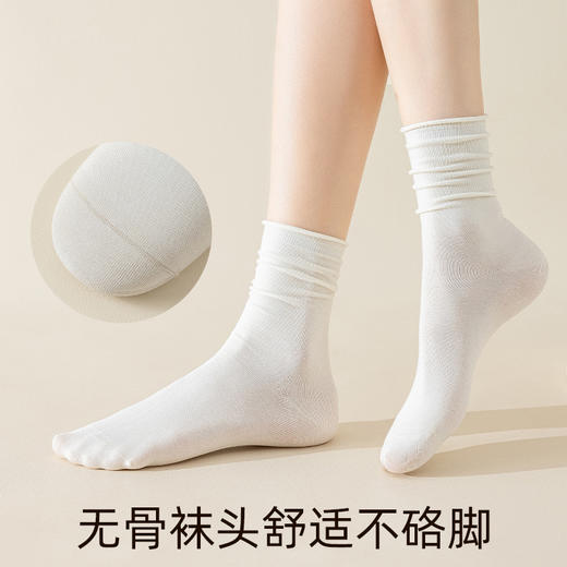 【天生柔软】桑蚕丝中筒袜月子袜纯色透气吸汗防臭无骨袜女士堆堆袜子 商品图1