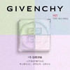 严选 | Givenchy/纪梵希四宫格定妆散粉1号色 轻盈透气 定妆控油 提亮肤色 商品缩略图0