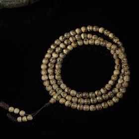 BC.BOE6.3-4   东马(念珠) ，16.51g