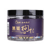 【全国包邮】新疆净干黑枸杞（130g*1罐） 商品缩略图0