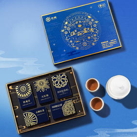 中粮中茶伍品茗香甄选组合茶120g