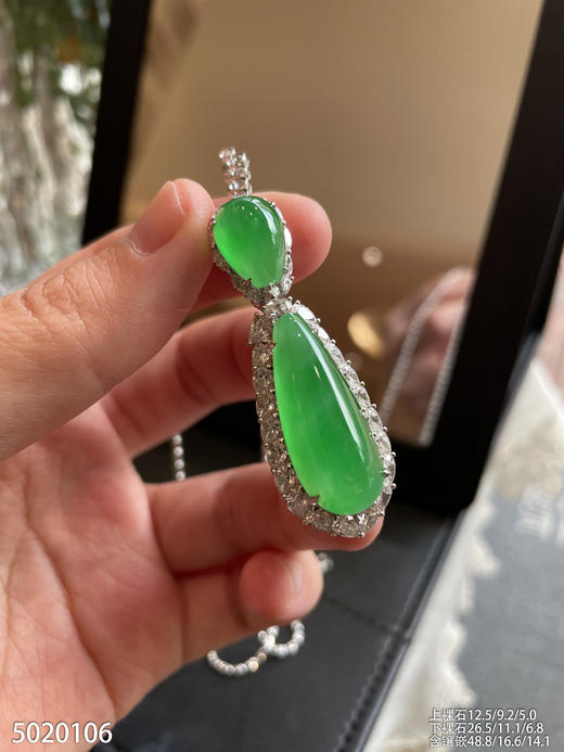 高冰种木那艳绿水滴吊坠【5020106】具体价格微信咨询 商品图5