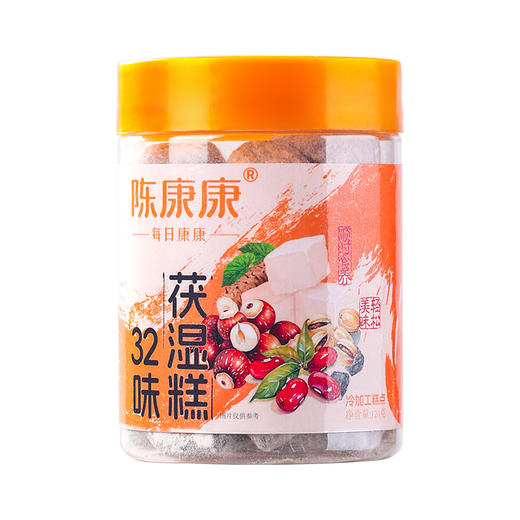 32味茯湿糕120g  手工打制  红豆薏仁茯苓 不惧湿气 商品图4