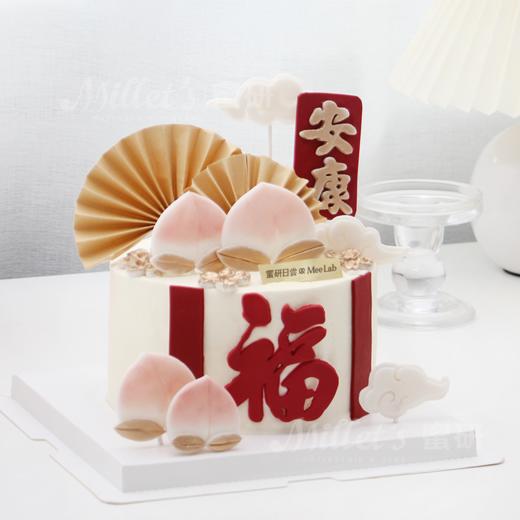 0850 “祝寿系列⑦” 商品图1