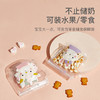 Snowbear小白熊一次性储奶袋120片 商品缩略图4