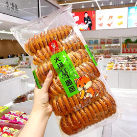 【9.9元/袋】吉麦芙岩烧豆沙面包500g（0709214）