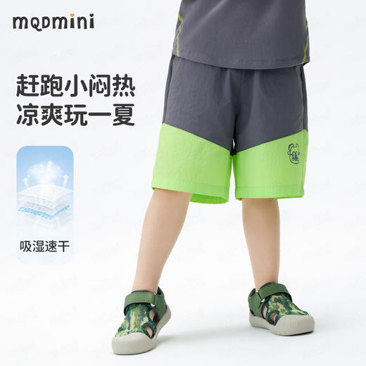【UPF50+】【90-140】【MQDmini】男童夏季百搭短裤儿童裤子 商品图4