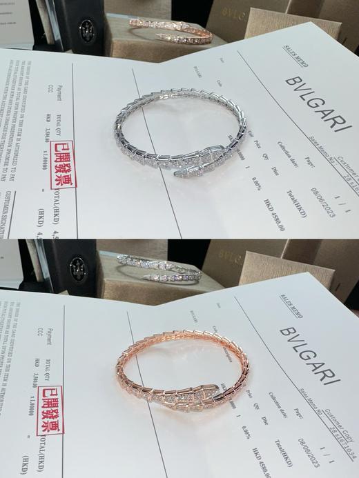 D060466Serpenti Viper系列灵蛇系列几何链节蛇骨满钻手镯 商品图8