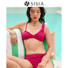 sisia2025新款泳衣女高级感显瘦性感纯欲绝美温泉欧美分体比基尼SWB24-10B 商品缩略图0