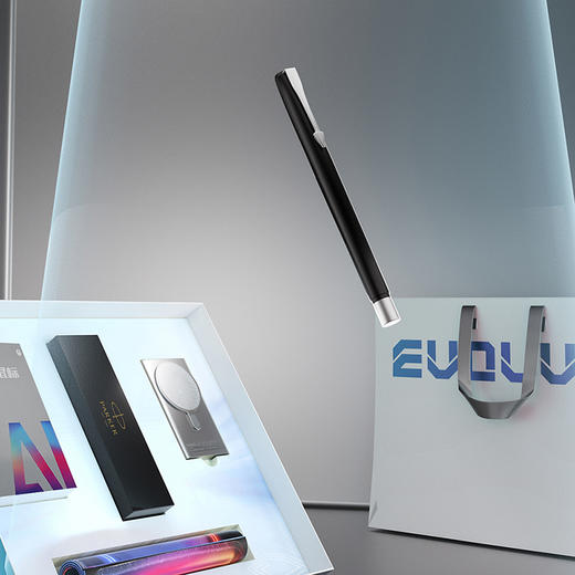 云搭档 掌中宝礼盒 Y-253AI 商品图3