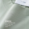 红览 [抑菌竹纤维]A类级凉感T恤男士短袖19614 商品缩略图2
