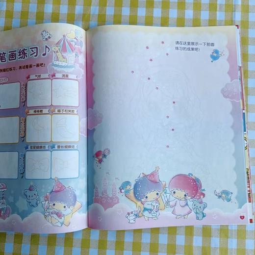 Hello Kitty 小粉书：欢乐六一⑥|Hello Kitty、酷洛米、大耳狗、美乐蒂陪你欢乐过六一，趣味益智贴纸游戏书 商品图6