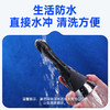 谜姬净悦电动后庭清洗器阴肛两用 商品缩略图3